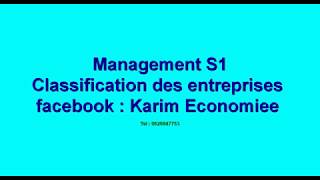 Management S1  Classification des Entreprises [upl. by Cordeelia]