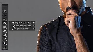 HOW TO USE NEW OBJECT SELECTION TOOL IN PHOTOSHOP CC [upl. by Nahtaneoj]