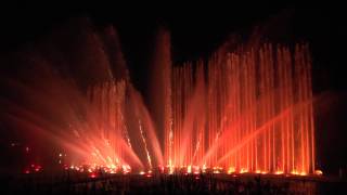 Wasserspiele Planten un Blomen Hamburg HD [upl. by Kroy]