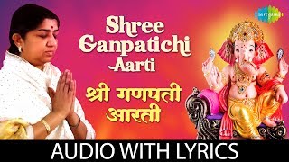 Shree Ganpatichi Aarti with lyrics  सुखकर्ता दुखहर्ता वार्ता विघ्नाची  Lata Mangeshkar [upl. by Notsa]