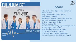 FULL ALBUMLYRICS OST HOSPITAL PLAYLIST [upl. by Torruella]