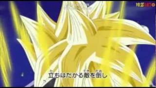 Future Trunks SSJ3 VS Majin Buu New Animation [upl. by Saito]