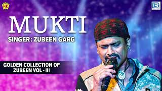 Assamese Old Is Gold Song  Mukti মুক্তি  Zubeen Garg Jonkie Borthakur  Love Song  NK Production [upl. by Letch]