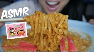 ASMR Carbonara FIRE NOODLES EATING SOUNDS No Talking  SASASMR [upl. by Junia]