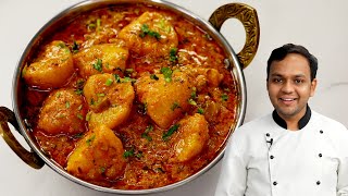 दही आलू करी बनाने का सीक्रेट तरीका  Dahi Wale Aloo Sabzi Recipe  CookingShooking [upl. by Nomael156]