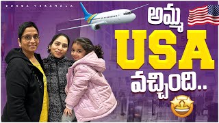 అమ్మ USA వచ్చింది  Telugu Vlogs  DIML  Durga Yeramala [upl. by Dahlia]