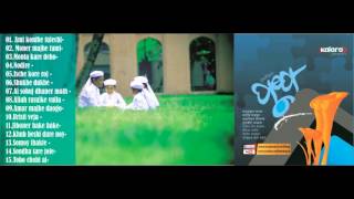 Bangla Islamic Song 2019  Alor Jatri  Kalarab Shilpigosthi  Official Video With Lyric [upl. by Roleat]