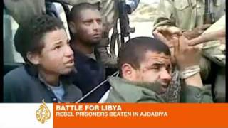 Gaddafi forces intimidate rebels [upl. by Bird]