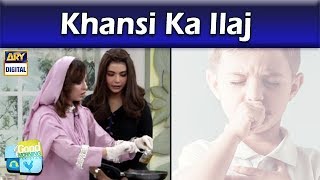 Bachon Ki Khansi Ka Asan ilaj  Dr Umme Raheel [upl. by Teddy]