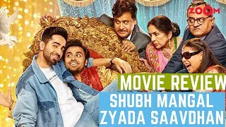 Shubh Mangal Zyada Saavdhan Movie Review by Sakshma  Ayushmann Khurrana Jitendra Kumar  ENOW [upl. by Moina]