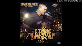 06 Sarwan Aisa Laal  Dewindersingh Sewnath  The Lion Of Baithak Gana Vol 16 2019 [upl. by Attenna354]