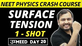 SURFACE TENSION IN ONE SHOT  All Concepts Tricks amp PYQs  NEET Physics Crash Course [upl. by Hermia]