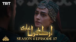 Ertugrul Ghazi Urdu  Episode 17  Season 4 [upl. by Salem27]