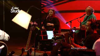 Coke Studio Season 8 Chiryan Da Chamba Suraiya Khanum amp Anwar Maqsood [upl. by Mintz]