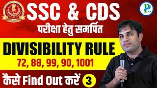 Number System  Divisibility Rule  SSC CGL Pre  Mains  Part 3 [upl. by Henrion]