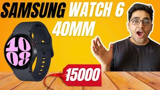 MINDBLOWING 40mm vs 44mm Samsung Watch Secrets Revealed [upl. by Donegan]