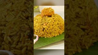 Donne Biryani Recipe [upl. by Cerveny]