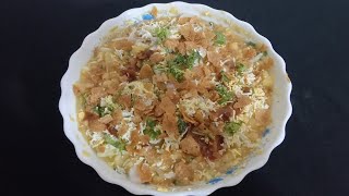 Home made chotpoti recipe [upl. by Necaj708]