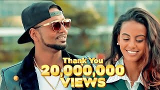 ela tv  Jacky Gosee  Ende Amoraw  New Ethiopian Music 2020   Official Music Video [upl. by Adriano]