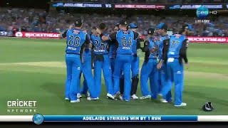 Watch the thrilling final over at Adelaide Oval [upl. by Dlopoel]