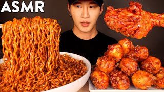 ASMR BLACK BEAN FIRE NOODLES amp BBQ CHICKEN MUKBANG No Talking EATING SOUNDS  Zach Choi ASMR [upl. by Bartko289]