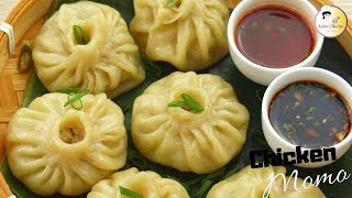 চিকেন মোমো ডাম্পলিং ডিমসাম  Steamed Momos  Chicken Dumpling Chicken Dim Sum Recipe in Bengali [upl. by Posehn]