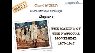 Class8  History  Chapter 9The Making of the National Movement 1870s1947Part1 [upl. by Loos838]