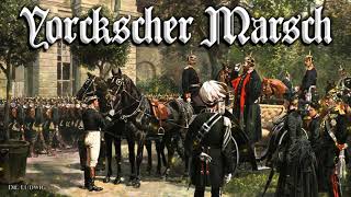 Yorckscher Marsch German march [upl. by Keith]