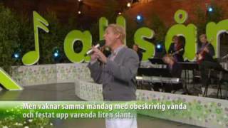 Magnus Uggla och Rolandz Kung för en dag Allsång på Skansen 2009 [upl. by Kial77]