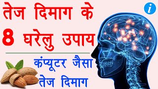 एउटा स्कूलको कथा  Eauta Schoolko Katha  Herne Katha EP01 [upl. by Llenwad]