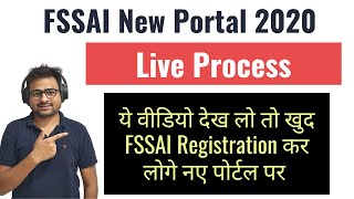 How to Apply FSSAI Registration or Food License on New FOSCOS FSSAI Portal 2021 Live [upl. by Retluoc70]