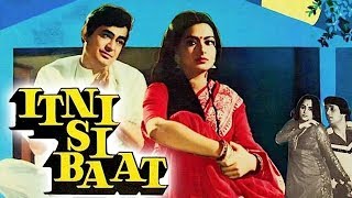 Itni Si Baat 1981 Full Hindi Movie  Sanjeev Kumar Moushumi Chatterjee Madan Puri Dinesh Hingoo [upl. by Tita]