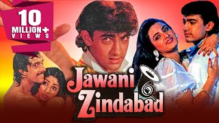 Jawani Zindabad 1990 Full Hindi Movie  Aamir Khan Farha Naaz Javed Jaffrey Kader Khan [upl. by Ulita]