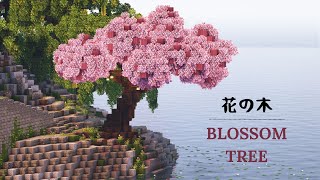 A Cherry Blossom Tree 🌸  Minecraft Tutorial Advanced [upl. by Towill850]