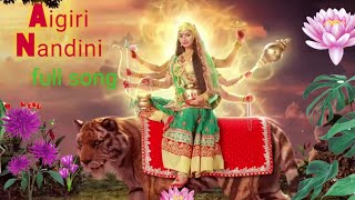 Aigiri Nandini  Full Song  Vighnaharta Ganesh [upl. by Boesch]