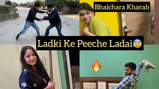 Shoot Pe Ladki Ke Peeche Ladai Hogayi [upl. by Obrien]