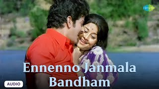 Ennenno Janmala Bandham  Audio Song  Pooja  RajanNagendra  SP Balasubrahmanyam Vani Jairam [upl. by Deb]