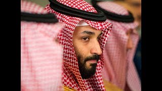 Who is Mohammed bin Salman [upl. by Nnalyrehs829]