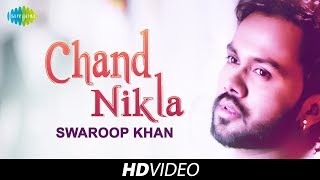 Gali Main Aaj Chand Nikla  Swaroop Khan  Recreated  HD Video  Cover Version [upl. by Anaizit]